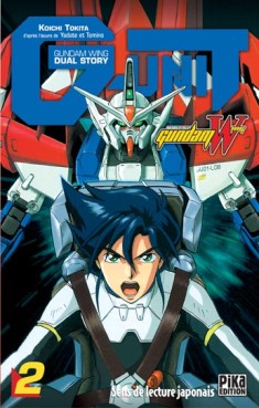 Mangas - Gundam G-unit Vol.2
