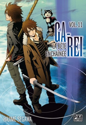 Manga - Manhwa - Ga-Rei - La bête enchainée Vol.11