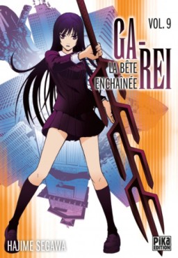 Manga - Ga-Rei - La bête enchainée Vol.9
