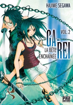 Manga - Ga-Rei - La bête enchainée Vol.2