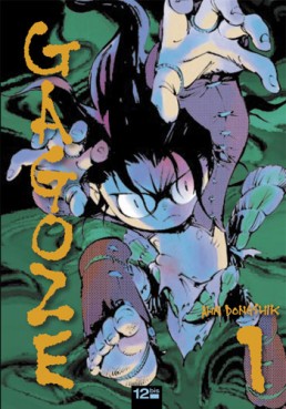 manga - Gagoze Vol.1