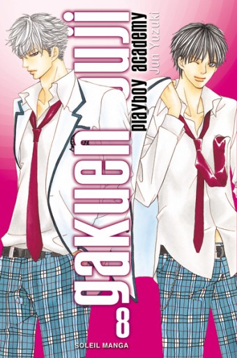 Manga - Manhwa - Gakuen Ouji - Playboy Academy Vol.8