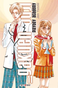 Manga - Manhwa - Gakuen Ouji - Playboy Academy Vol.11