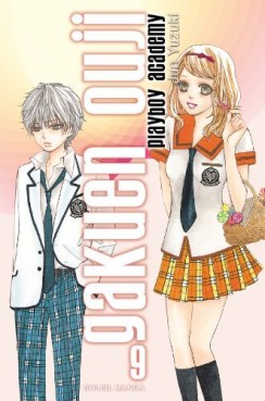 manga - Gakuen Ouji - Playboy Academy Vol.9