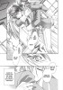 Planche supplémentaire GAKUEN HEAVEN © 2006-2007 You Higuri / Spray / Libre Publishing Co., Ltd.