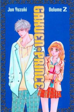 Manga - Manhwa - Gakuen Prince us Vol.2