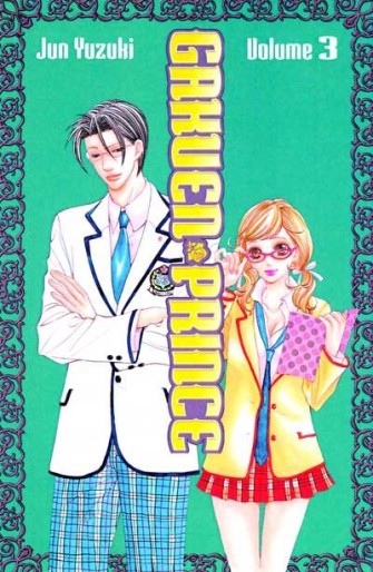 Manga - Manhwa - Gakuen Prince us Vol.3