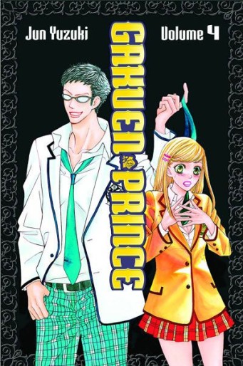Manga - Manhwa - Gakuen Prince us Vol.4