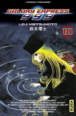 manga - Galaxy Express 999 Vol.10