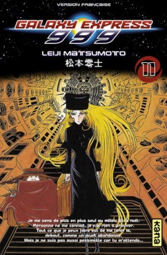 Manga - Manhwa - Galaxy express 999 Vol.11