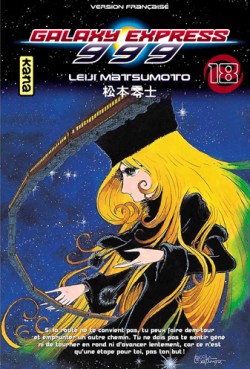 manga - Galaxy express 999 Vol.18