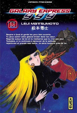 Manga - Galaxy express 999 Vol.19
