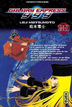 manga - Galaxy express 999 Vol.20