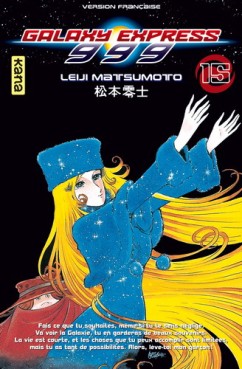 manga - Galaxy express 999 Vol.15