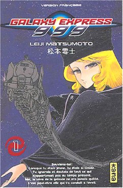 Manga - Galaxy Express 999 Vol.1