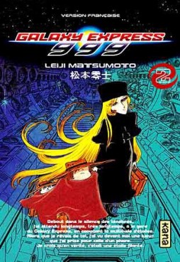 Manga - Galaxy Express 999 Vol.2