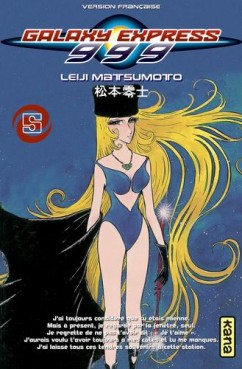 manga - Galaxy Express 999 Vol.5