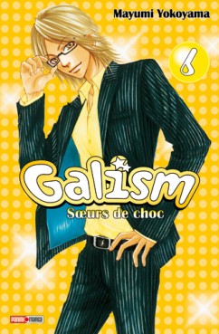 Manga - Manhwa - Galism Vol.6