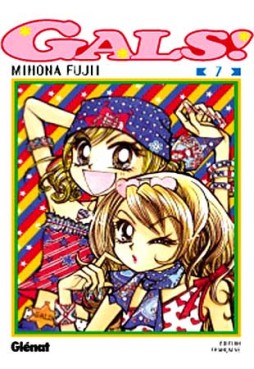 Manga - Manhwa - Gals Vol.7