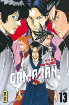 Manga - Gamaran Vol.13