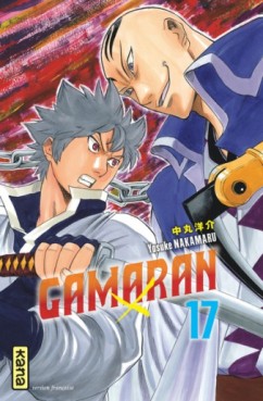 Manga - Gamaran Vol.17