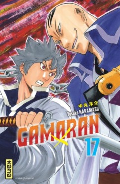 Mangas - Gamaran Vol.17