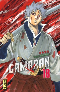 Manga - Gamaran Vol.18