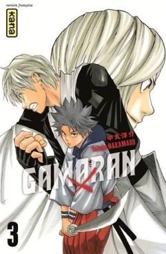 manga - Gamaran Vol.3