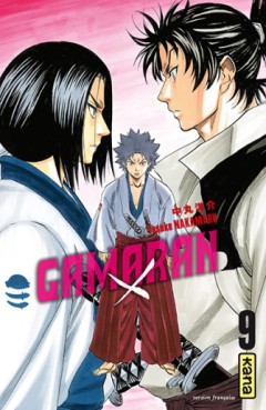 Mangas - Gamaran Vol.9