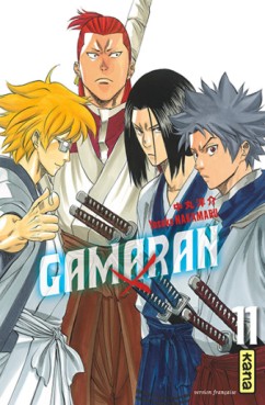 Manga - Gamaran Vol.11