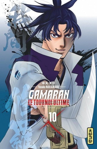 Manga - Manhwa - Gamaran - Le tournoi ultime Vol.10