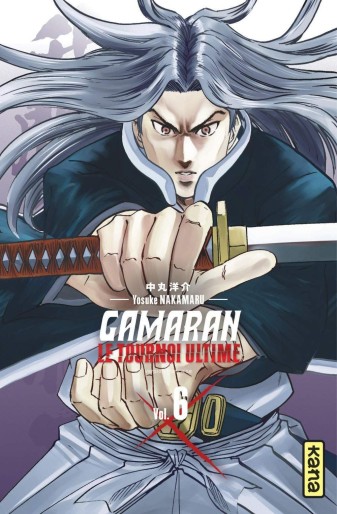 Manga - Manhwa - Gamaran - Le tournoi ultime Vol.6