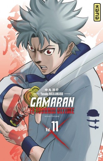 Manga - Manhwa - Gamaran - Le tournoi ultime Vol.11