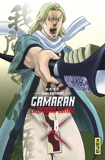 Manga - Manhwa - Gamaran - Le tournoi ultime Vol.8