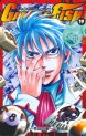 Manga - Manhwa - Gamble Fish jp Vol.19