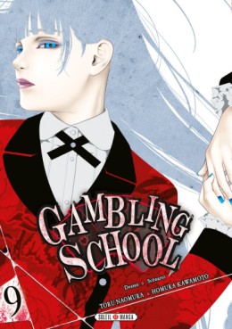 Manga - Gambling School Vol.9