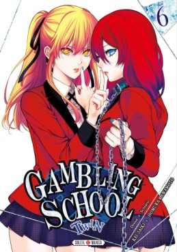 manga - Gambling School - Twin Vol.6