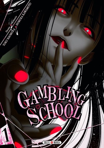 Manga - Manhwa - Gambling School Vol.1