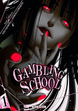 Manga - Gambling School Vol.1