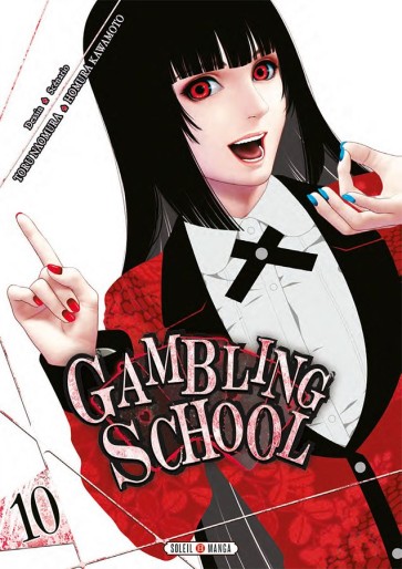 Manga - Manhwa - Gambling School Vol.10