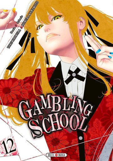 Manga - Manhwa - Gambling School Vol.12