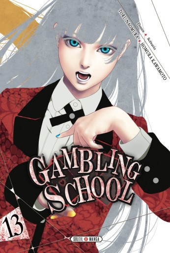 Manga - Manhwa - Gambling School Vol.13