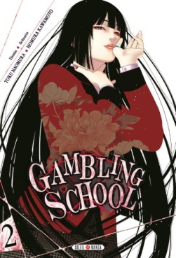 manga - Gambling School Vol.2