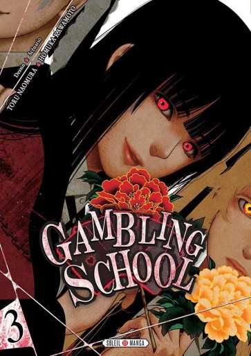 Manga - Manhwa - Gambling School Vol.3