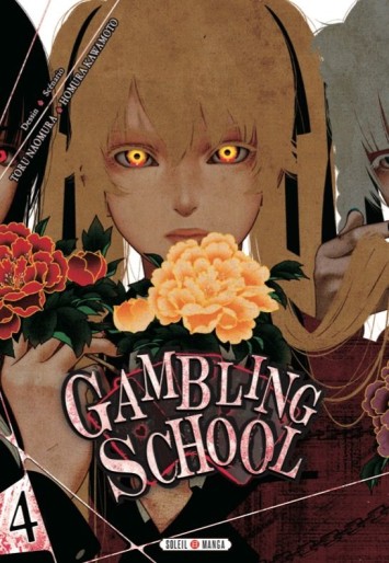 Manga - Manhwa - Gambling School Vol.4