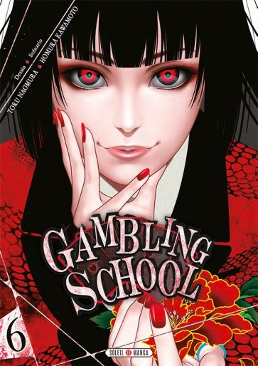 Manga - Manhwa - Gambling School Vol.6