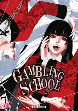 Manga - Gambling School Vol.7