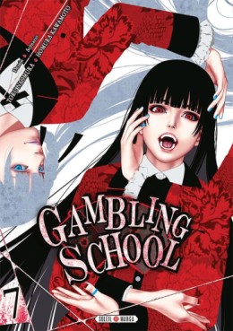 manga - Gambling School Vol.7