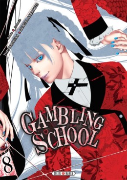 Manga - Gambling School Vol.8