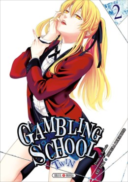 manga - Gambling School - Twin Vol.2